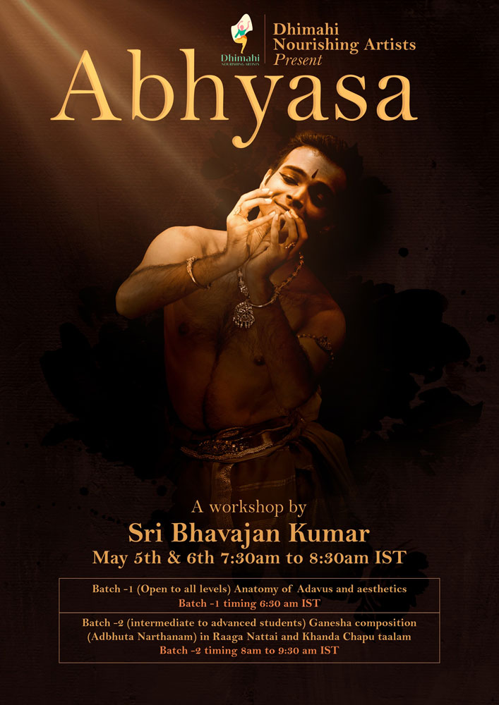 Abhyasa event