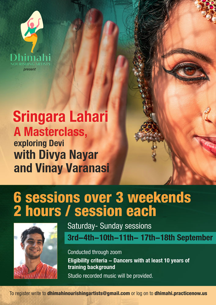 Sringara event